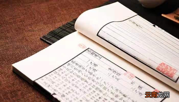 雪文言文翻译及注解 雪文言文翻译及注解是