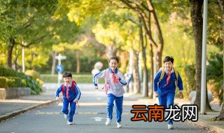 潋滟的意思是什么 潋滟是什么意思