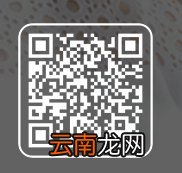 2022陕西消费券啥时发放