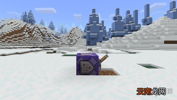 我的世界手游自动追踪雪球怎么做 我的世界手游自动追踪雪球指令分享