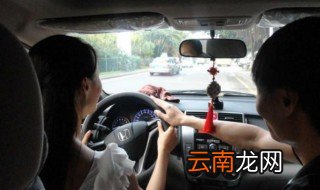 有私家车做什么兼职好 两个兼职最适合