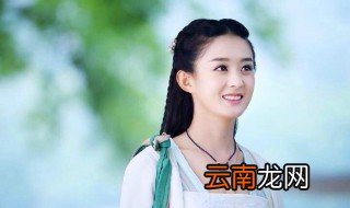 花千骨是什么神 是第几位的神