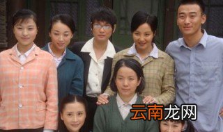 傻春最后一集大结局 全家聚到了一起