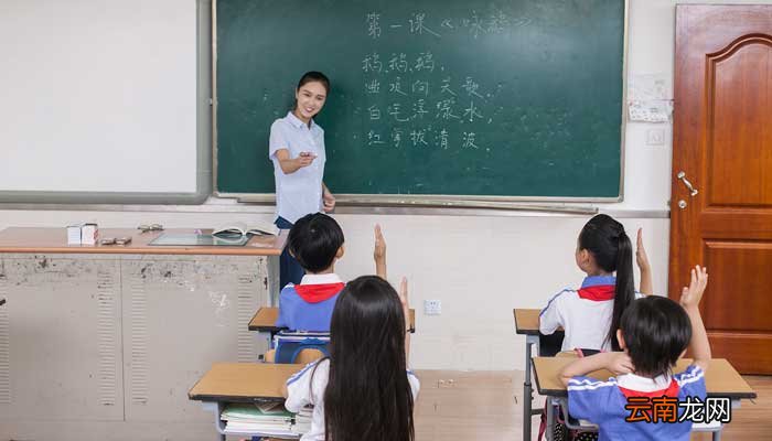 率和率的区别 率与率的区别是什么 率和率区别是啥