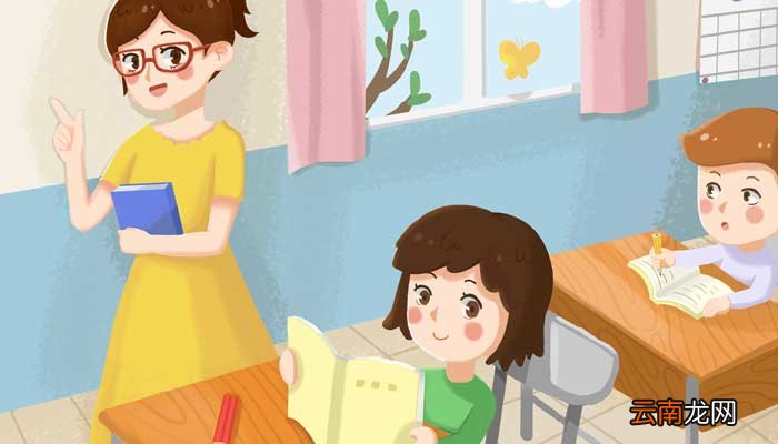 因纽特人上学吗 因纽特人要上学吗