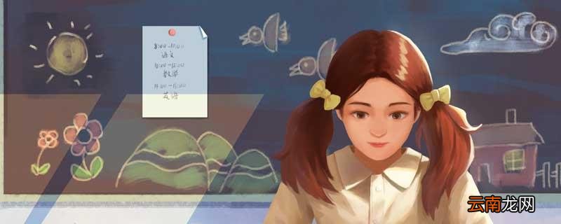 因纽特人上学吗 因纽特人要上学吗