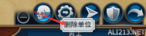 《文明6》1.0版本文明排行