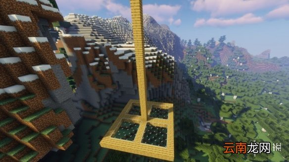 我的世界手游悬空屋建筑图文攻略 我的世界手游悬空屋怎么建