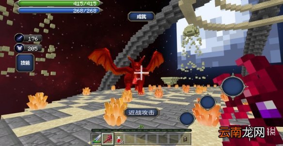 我的世界魔王勒克斯怎么打 我的世界手游月蚀光与暗魔王勒克斯打法