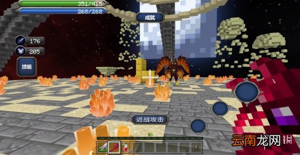 我的世界魔王勒克斯怎么打 我的世界手游月蚀光与暗魔王勒克斯打法