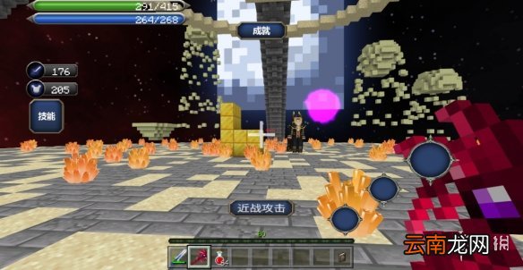 我的世界魔王勒克斯怎么打 我的世界手游月蚀光与暗魔王勒克斯打法