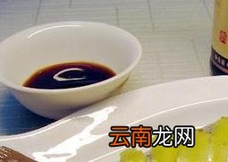 大黄鱼的做法步骤图解