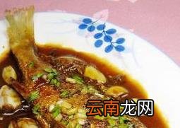 蒜子烧黄鱼怎么做
