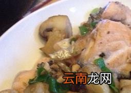 鱼能和蘑菇一起煮吗 鱼能和蘑菇一起炖吗