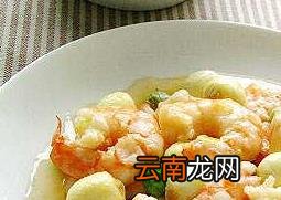 油泡鲜虾仁是什么地方的菜 油泡鲜虾仁是什么菜系