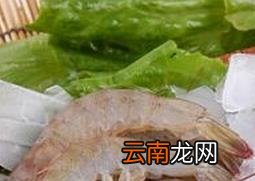 吃虾不能吃什么 吃虾的禁忌