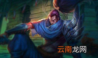 亚索双风是什么意思 有什么技巧