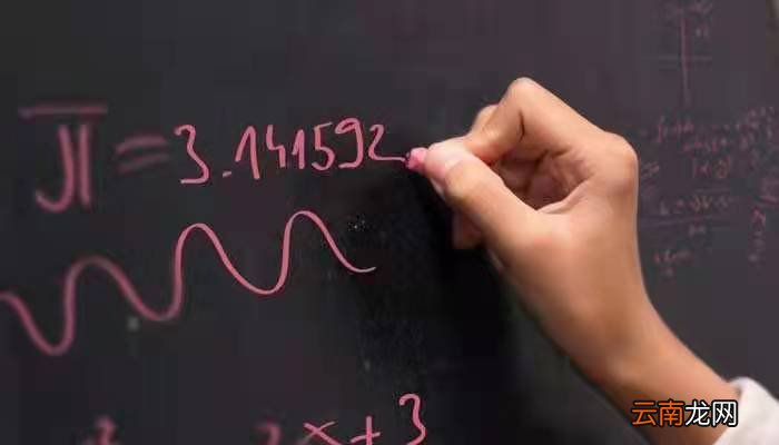 线性函数的定义 完全线性函数的定义