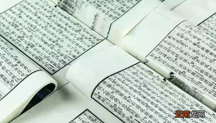 夜宿山寺运用了什么修辞手法 夜宿山寺运用了什么修辞手法写出了什么