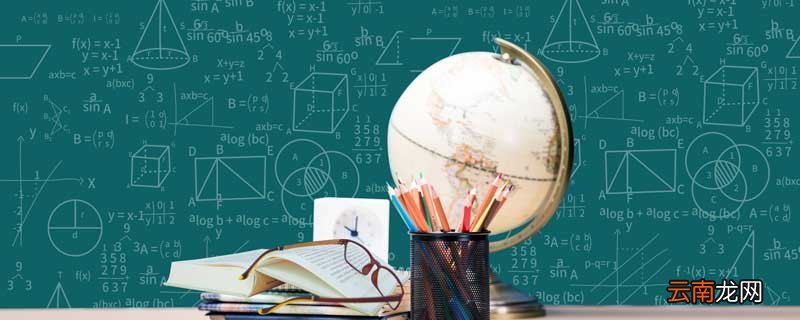 6x- 35=13解方程 6x- 35=13解方程怎么解