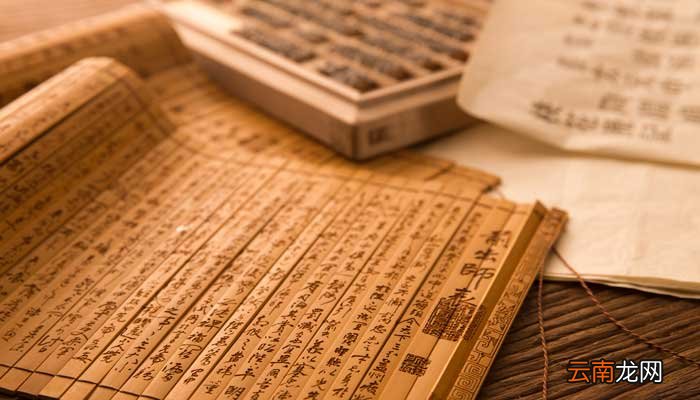 文言文断句六大标志 文言文断句六大标志例句