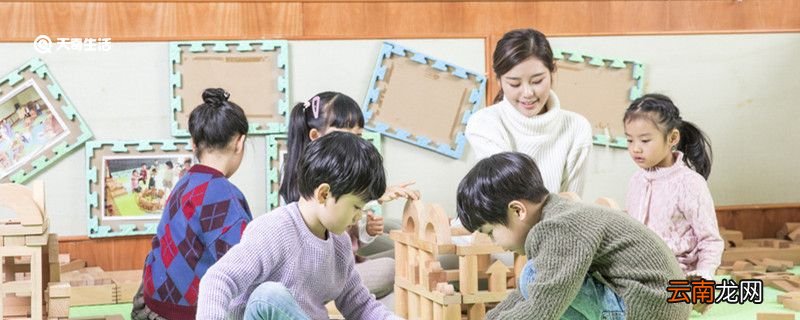 齐心合力造句 齐心合力造句咋写