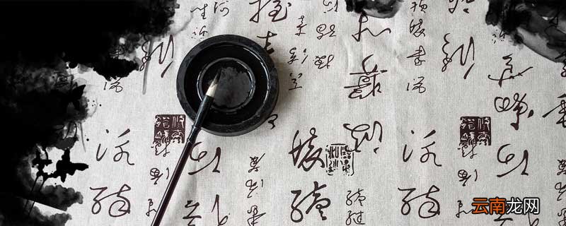 嫑忈嘦怹的真正意思 嫑忈嘦怹的意思是