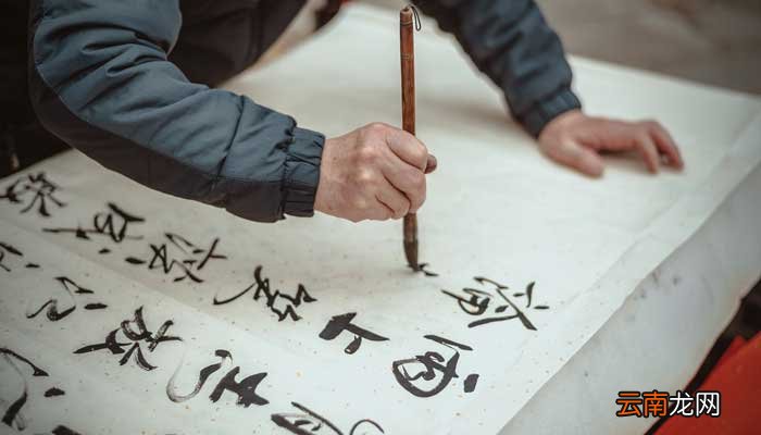 嫑忈嘦怹的真正意思 嫑忈嘦怹的意思是