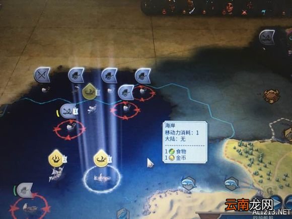 《文明6》彼得大帝解析攻略