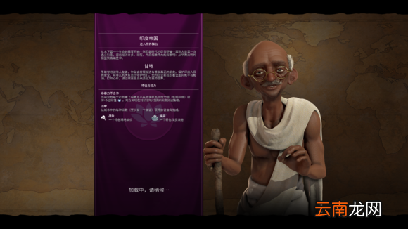 《文明6》人口增长全方面解析 人口怎么增长 人口增长机制介绍