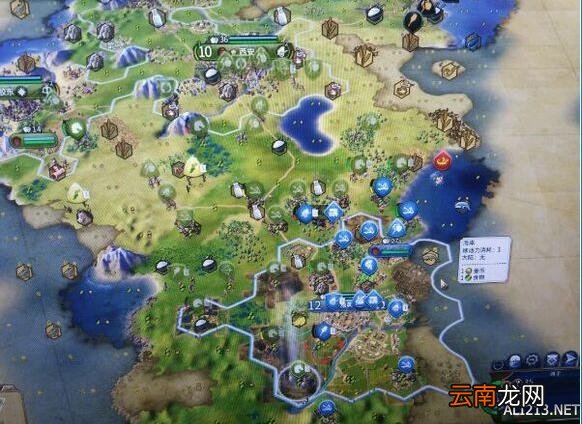 《文明6》砍树流玩法流程全面解析