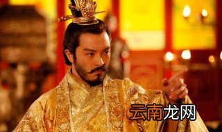 杨广为什么是千古一帝 这四件事注定杨广成为千古一帝