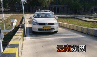 听说驾考5次一般都给过是真的吗 赶紧看看吧