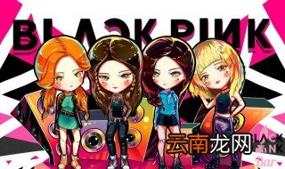 black pink lisa多大 LACKPINK成员的LISA多大年龄