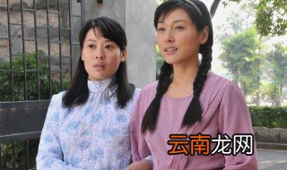 我的三个母亲电视剧大结局 柯立遗憾离开了人世