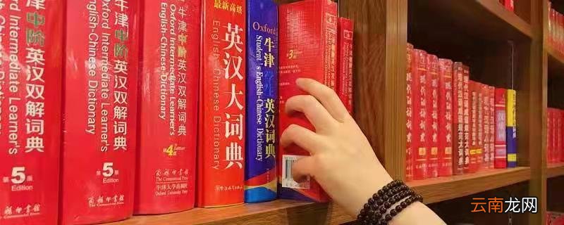 鲁滨逊漂流记好句赏析 鲁滨逊漂流记好句赏析有哪些