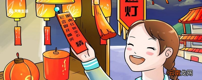 打一成语 茅台汾酒五粮液，生产流程一样精  谜面：茅台汾酒五粮液，生产流程一样精 （打一成语）