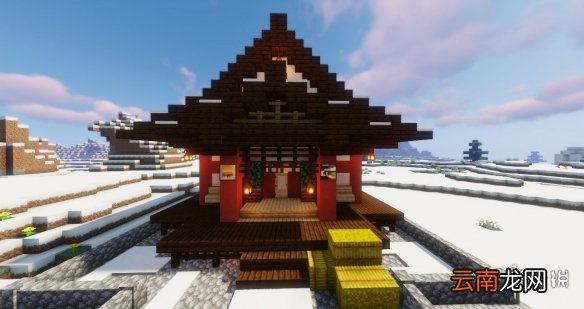 我的世界手游雪山小屋建造图文攻略 我的世界手游雪山小屋怎么建