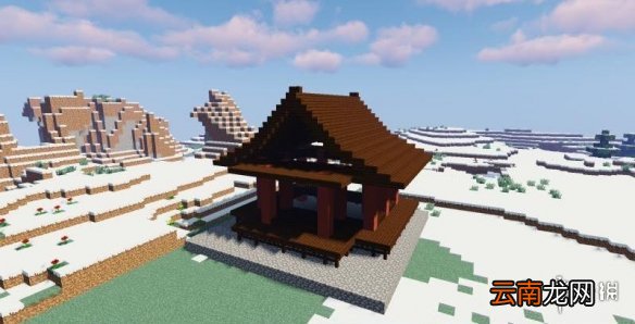 我的世界手游雪山小屋建造图文攻略 我的世界手游雪山小屋怎么建