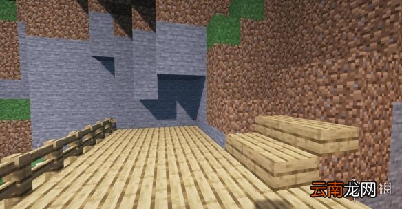 我的世界手游山洞小屋建造图文攻略 我的世界手游山洞小屋怎么建