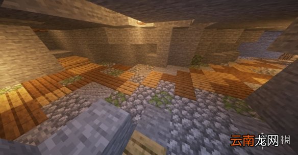 我的世界手游山洞小屋建造图文攻略 我的世界手游山洞小屋怎么建