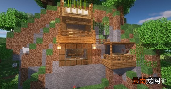 我的世界手游山洞小屋建造图文攻略 我的世界手游山洞小屋怎么建