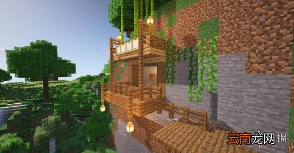 我的世界手游山洞小屋建造图文攻略 我的世界手游山洞小屋怎么建
