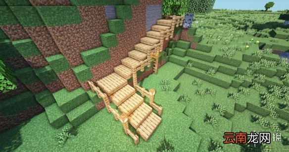 我的世界手游山洞小屋建造图文攻略 我的世界手游山洞小屋怎么建