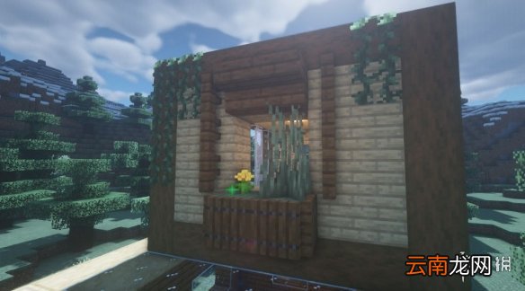 我的世界手游极简小屋建造图文攻略 我的世界手游极简小屋怎么建造