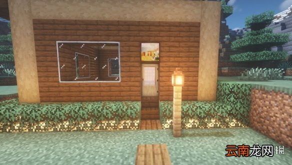 我的世界手游极简小屋建造图文攻略 我的世界手游极简小屋怎么建造