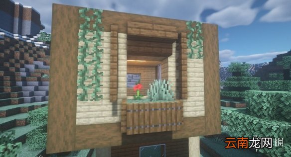 我的世界手游极简小屋建造图文攻略 我的世界手游极简小屋怎么建造
