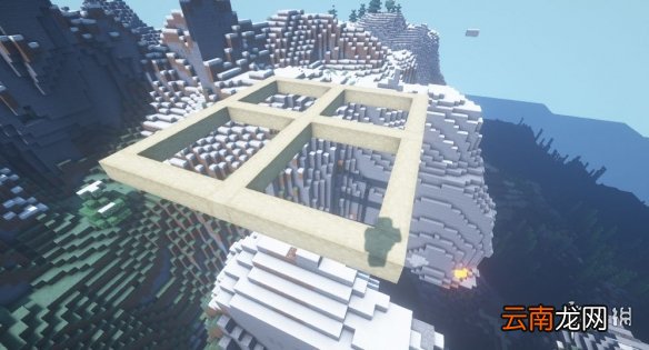 我的世界手游空中小木屋建造图文攻略 我的世界空中小木屋怎么建