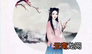 思君不见君这是哪首诗 你喜欢这首诗吗