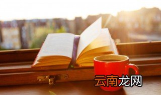 窝囊的意思 这是一个形容词